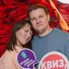 Айнур Ахтямов, 23.12.1986, Ижевск