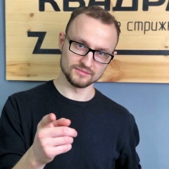 Константин Краснобаев, 11.01, Санкт-Петербург