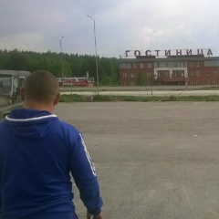 Денис Сумин, 06.08.1989, Екатеринбург