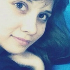 Любовь Измайлова, Семей