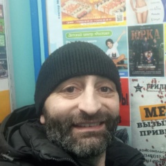 Нерсес Броян, 18.01.1982, Тюмень