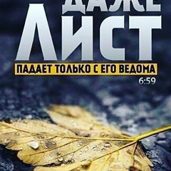 Акмаль Юсупов, 27.07.1985, Москва