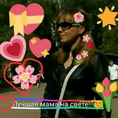 Елена Снегирева, 07.08