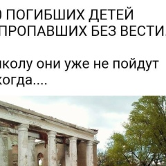 Олег Боцман, 21.04