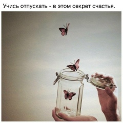 Raziya Ushirova, 24.12.1997, Алматы