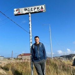 Игорь Жуков, Луховицы