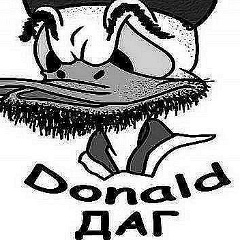 Магомед Набиюлаев, 07.11.1901, Fada N'Gourma