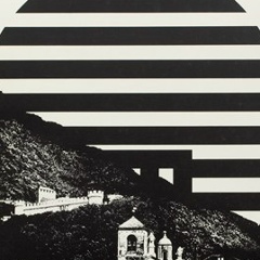 Анна Трифонова, 13.10.1989, Москва