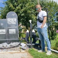 Антон Волков, 15.07, Москва