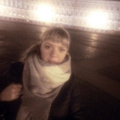 Людмила Королева, 04.06, Сосновское