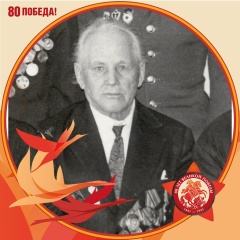 Евгений Каметов, 09.02.1983, Новый Уренгой