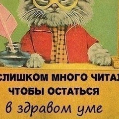 Мари Хохлова, 24.01.1982, Санкт-Петербург