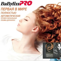 Тионис Грегореску, 22.09, Львов