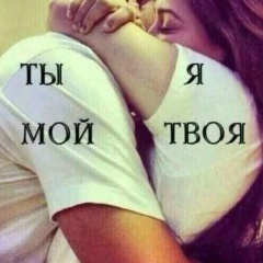 Назир Кумышев, 15.09.1995, Москва