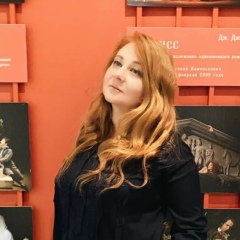 Ирина Полтавец, 01.06, Москва