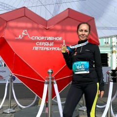 Наталья Артеева, 25.02.1982, Санкт-Петербург