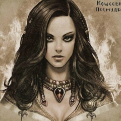 Елена Аминова, 01.07.1979, Санкт-Петербург