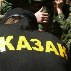 Саша Рудаков, 09.04.1901, Невинномысск