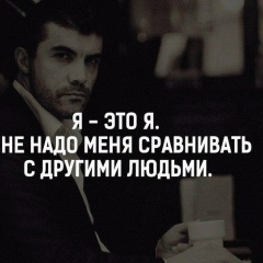 Kenjaev Nurhan