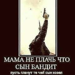 Тимур Садыков, 05.09, Альметьевск