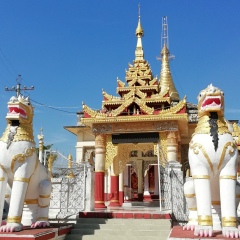 လက္ပံ လက္ပံ, 23.08.1960