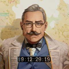 Link Cleyera, 14.09.1992, Минск