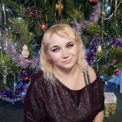 Юлия Васюк, 25.09, Соленое