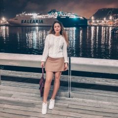 Екатерина Субоч, 09.01.1994, Новосибирск
