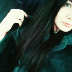 Наталия Балагутина, 14.06.1989, Донецк