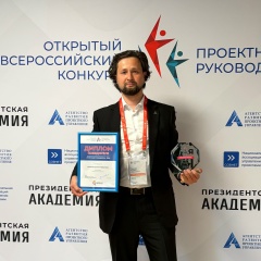 Ruslan Talipov, 13.05, Санкт-Петербург