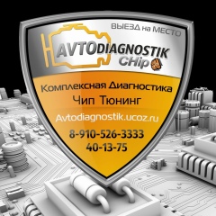 Сергей Харламов, 28.05, Калуга