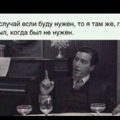 Turko Suleymanov, 21.08.1981