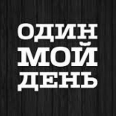 Маша Корнильева, 13.05, Сочи