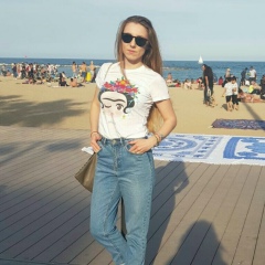 Катя Карпенко, 29.11.1987