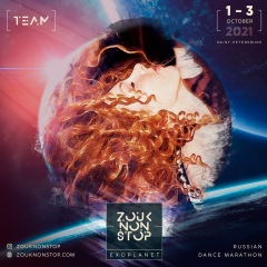 Александра Бутман, 12.07.1987, Санкт-Петербург