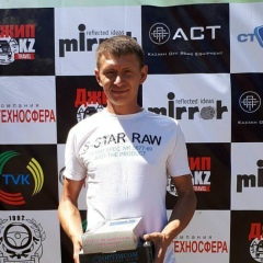 Сергей Нам, 08.11, Шымкент