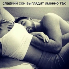 Баха Сех, 25.05.1990, Ташкент