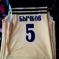 Василий Бычков, 12.01.1994, Балхаш