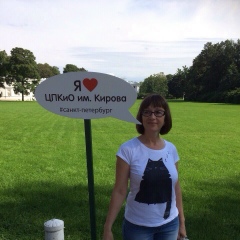 Наталья Самородняя, 18.04.1972, Кемерово