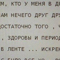 Тахир Мирзакулов, 05.09.1989, Санкт-Петербург