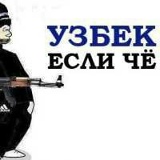 Nodir Muxitdinov, 14.11.1986