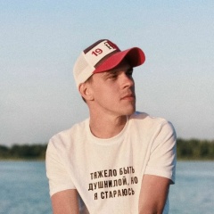 Павел Горчаков, 30.06, Саров