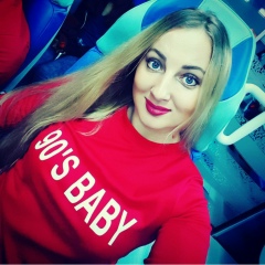 Танюша Тхир, 25.01, Киев