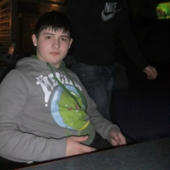 Максим Сергеевич, Прокопьевск