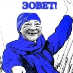 Сергей Петров, Ростов-на-Дону