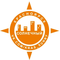 Наш Солнечный, 23.06.1978, Красноярск