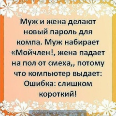 Алишер Беков, 01.04, Санкт-Петербург