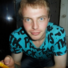 Евгений Рябков, Дегтярск