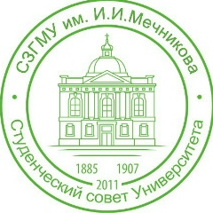 Студенческий Совет, Санкт-Петербург