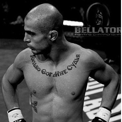 Тимур Смирнов, 20.03, Фряново